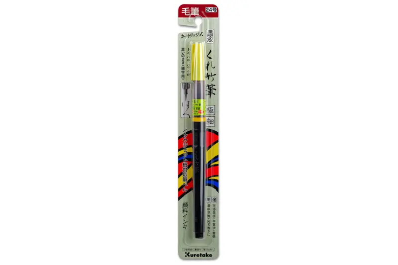 Fine-Tip Tapered Brush Pen – Model #24 For Detail Work 1