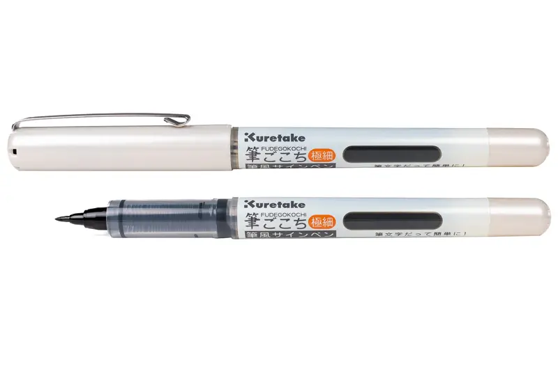 Fudegokochi Ultra-Fine Brush Pen For Detailed Ink Work 1
