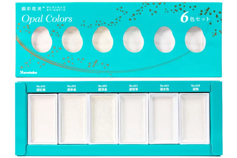 Gansai Tambi Opal Watercolor Set – 6 Pearlescent Paint Pans 1