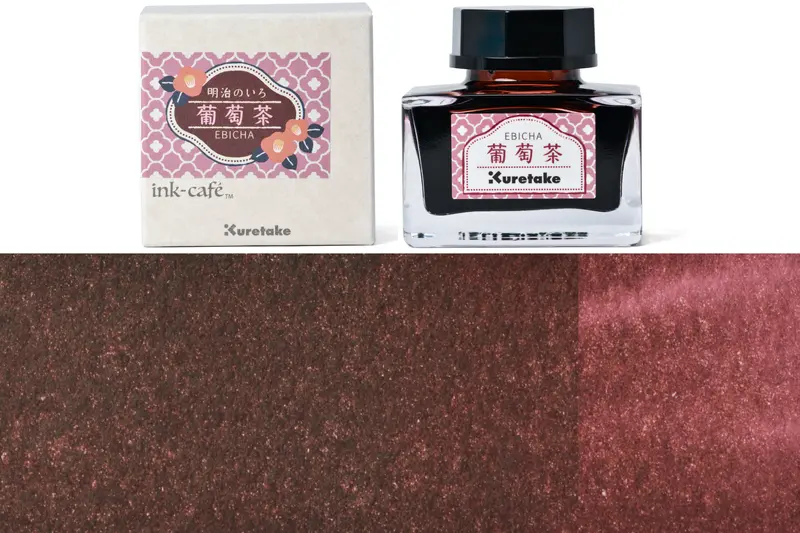 Ink-Café Meiji No Iro Ink – #531 Ebicha (Burnt Chestnut) 1