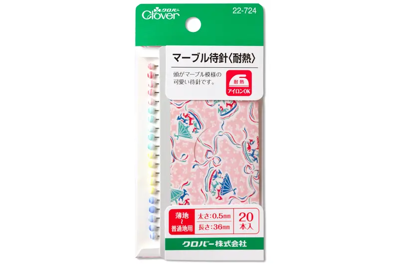 Marbled Glass-Head Sewing Pins – Pack Of 20 1