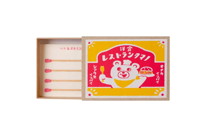Matchbox Note Paper – Chef Bear Collection 1