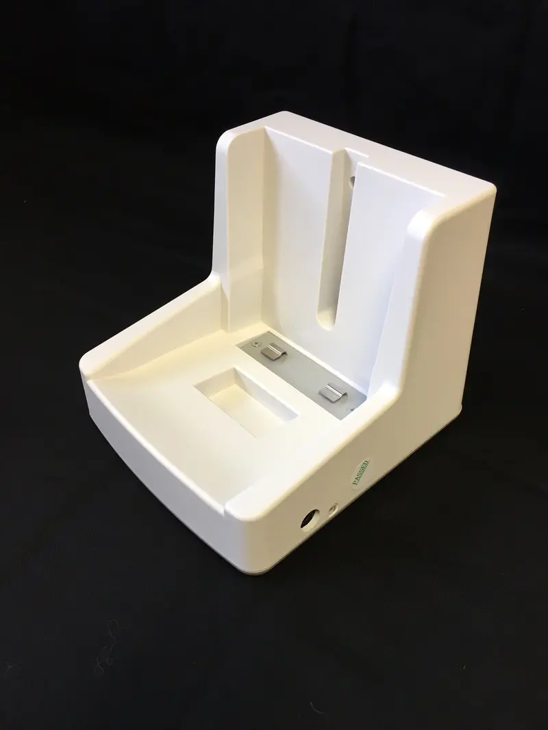Motion Trek® Charging Cradle For Handsets - Model 153605 1