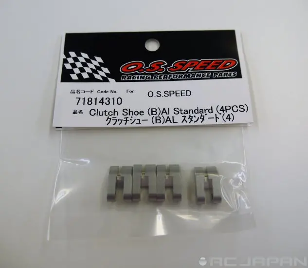 Os Speed Standard Clutch Shoe (B-Type, 4 Pcs) – Os-71814310 1