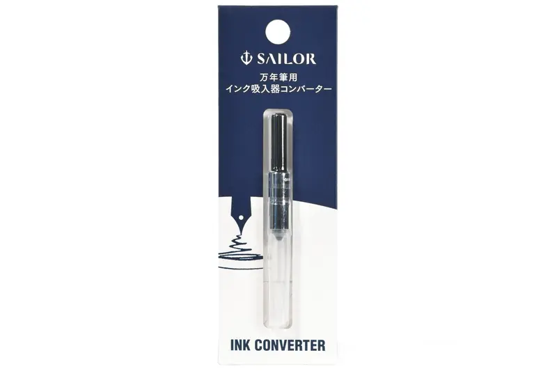 Sailor Standard Fountain Pen Converter — Silver Finish 1