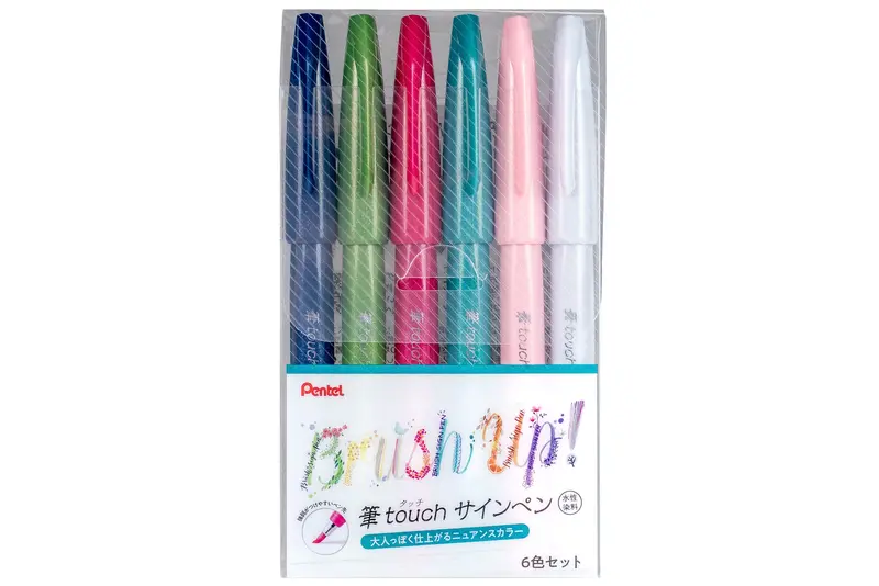 Sign Pen Brush Set — Fresh Color Collection (6-Pack) 1