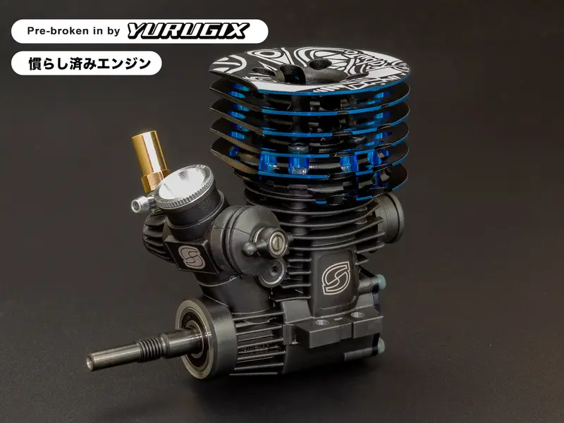 Smj Kabuto T12 Break-In Engine Assembly – Model #Smj1364B 1