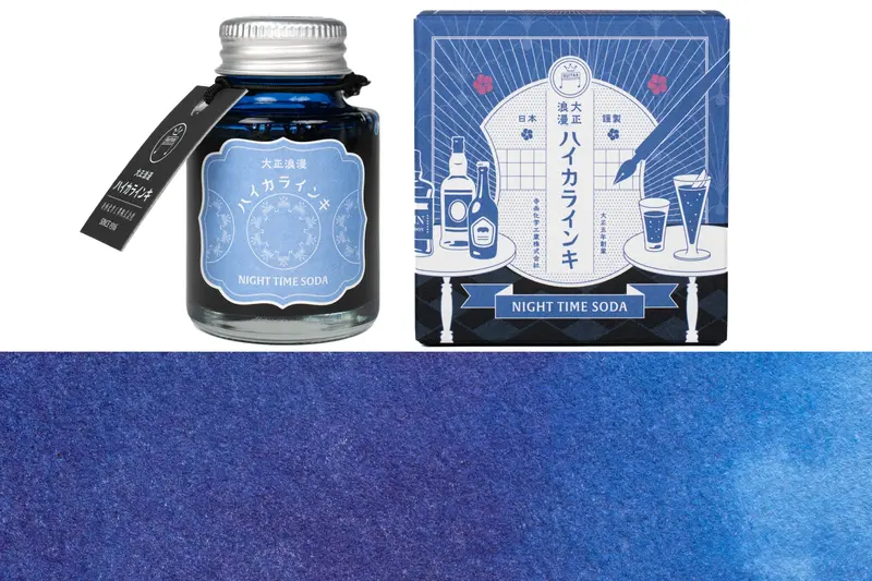 Taisho Roman Fountain Ink – Night Time Soda, Vibrant Blue-Black 1