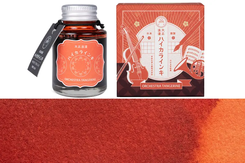 Taisho Roman Fountain Ink – Orchestra Tangerine, Warm Satin Orange 1