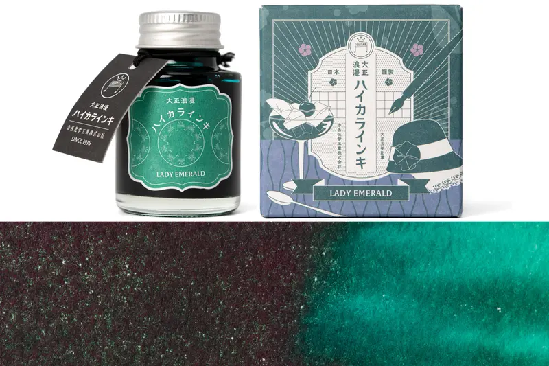 Taisho Roman Fountain Pen Ink – Lady Emerald (Vibrant Green) 1