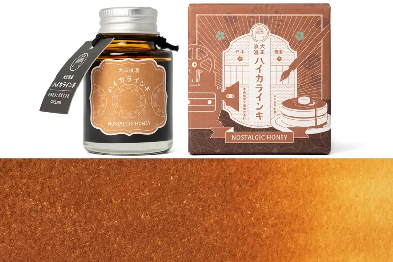 Taisho Roman Fountain Pen Ink – Nostalgic Honey (Warm Amber) 1