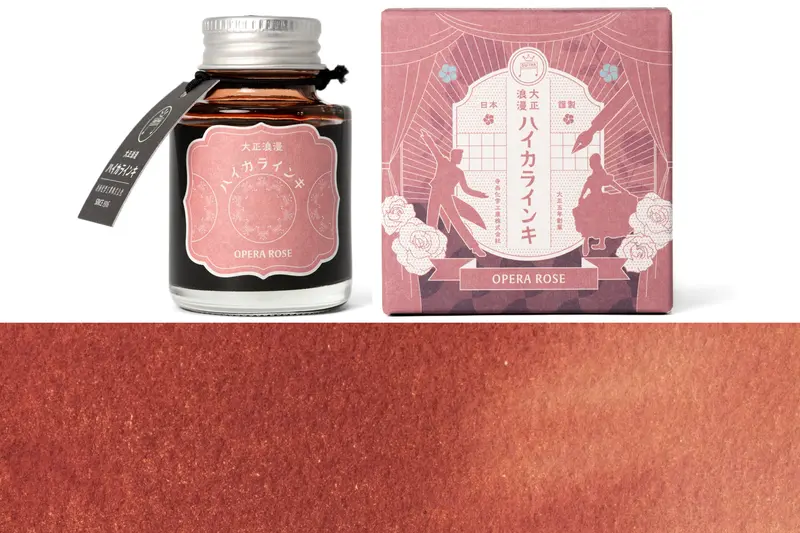 Taisho Roman Fountain Pen Ink – Opera Rose (Dusty Pink) 1