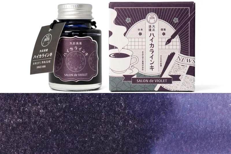 Taisho Roman Fountain Pen Ink – Salon De Violet (Soft Lavender) 1