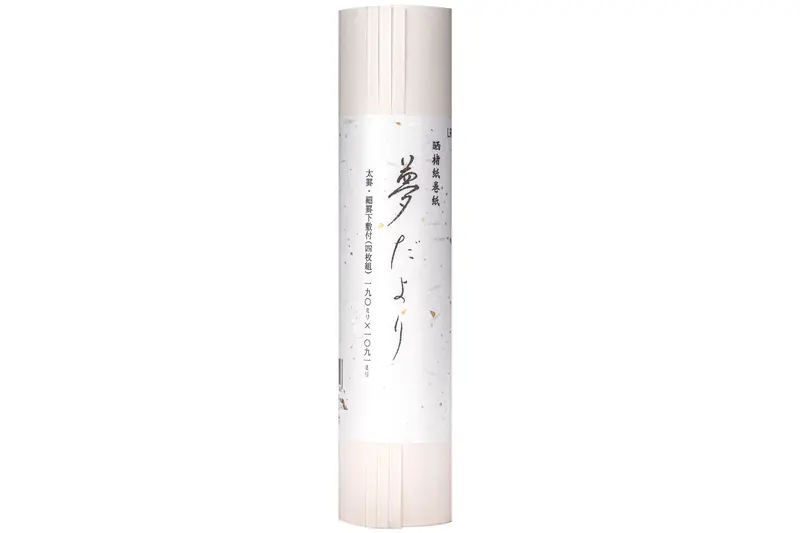 Traditional Kozo Washi Paper Pack – Four Long Sheets + Protective Underlay 1