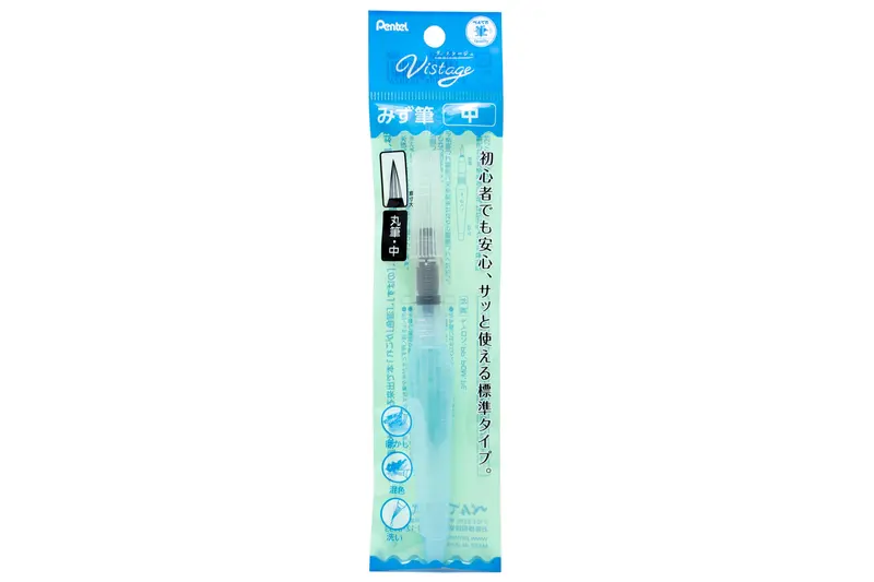 Vistage Medium Round Water Brush With Reservoir System 1